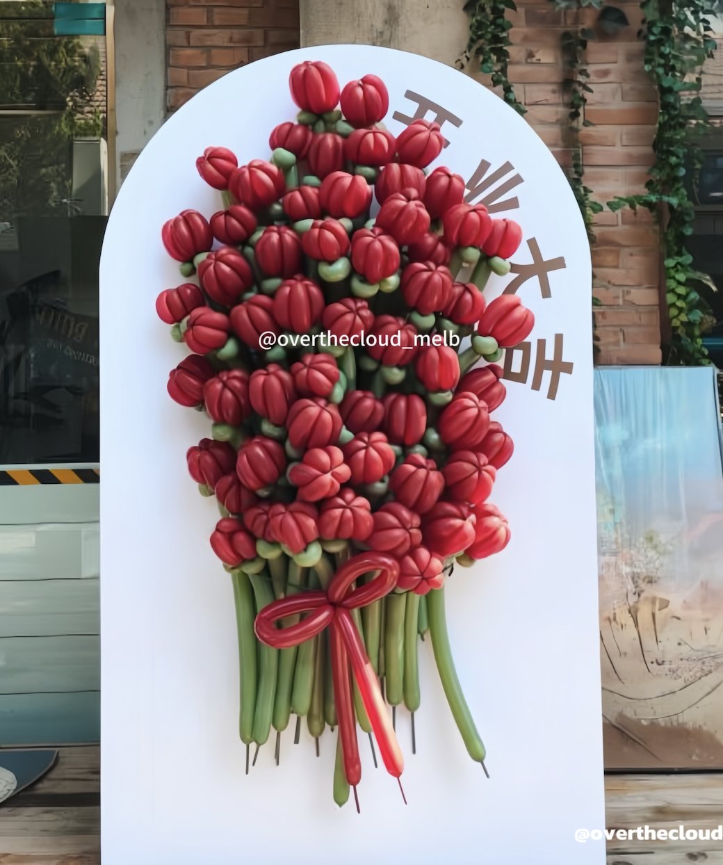 Tulip Balloon Wall